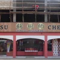 Su Chef Chinese Restaurant